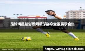 房到