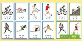 湖人最后5分钟5分分差进入关键时段