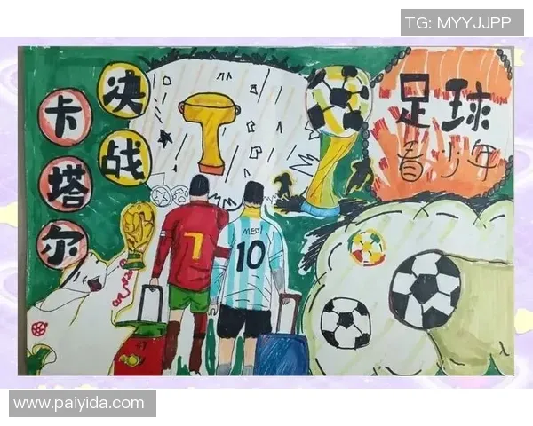 每体：马竞报价500万欧欲买断朗格莱，巴萨要价1000万欧